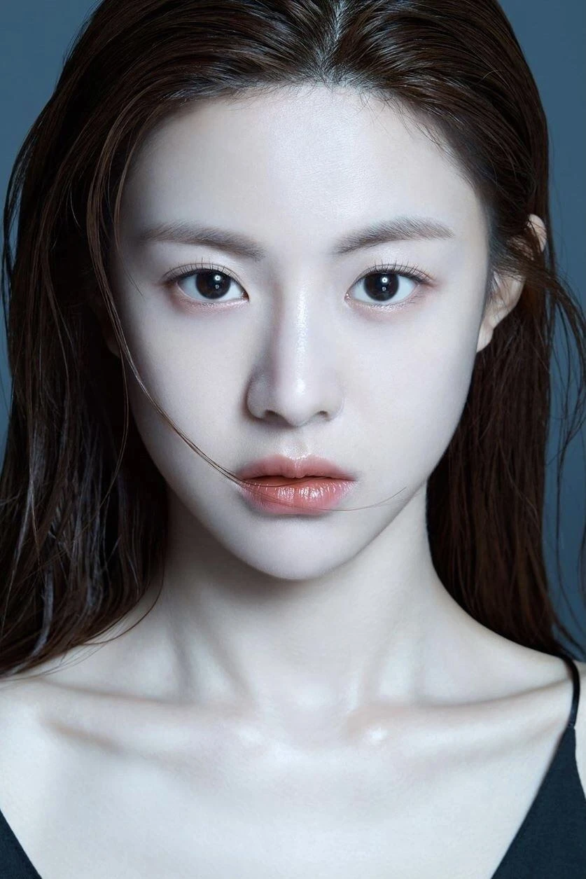 Go Yoon jung