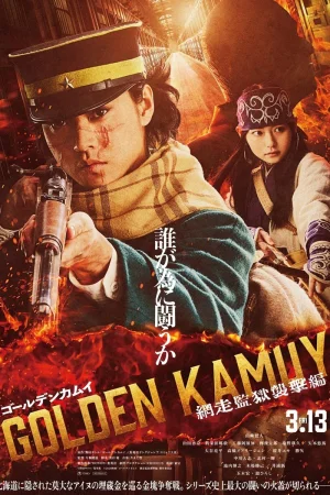 Golden Kamuy -The Abashiri Prison Raid